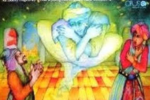 Aladinova zázračná lampa - Pohádka na poslech