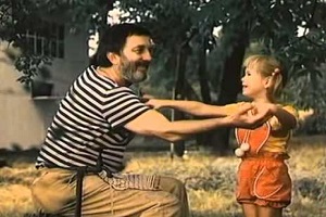 Bambulka - Zázračné slovíčko