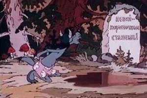 Jen počkej, zajíci! - Pohádková ztráta paměti